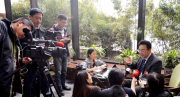 
			  “北海日报社召开通联从业暨通讯员表彰大会”