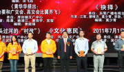 
			  “北海工业园区举办2021年大型人才招聘会 66家公司进场招聘 960人达成就业意向”